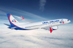 Ural Airlines suspends flights to Azerbaijan