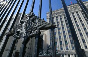 МО РФ о спецоперации в Украине