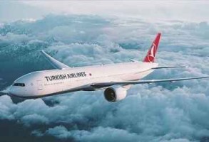 Turkish Airlines extends suspension of flights due to bad weather conditions