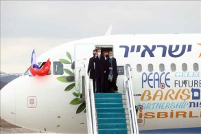 Israeli President arrives in Turkiye