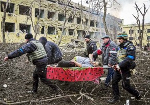 Mariupol maternity ward bombing: Pregnant woman, baby die