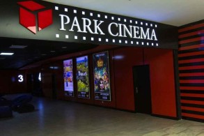 «Худшего человека на свете» можно увидеть в Park Cinema