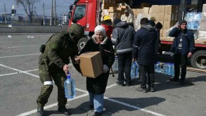 Утверждено «Положение о Государственной комиссии по международной гуманитарной помощи»