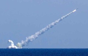 Russia planning missile strikes from the sea - Ukraine officials