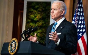 Biden holding call with European leaders