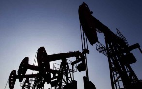 Oil prices slide as Biden weighs reserves release