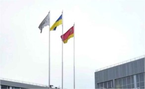 На Чернобыльской АЭС снова подняли флаг Украины