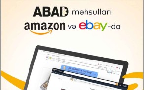 Теперь на Amazon и eBay можно приобрести продукцию одной из азербайджанских компаний