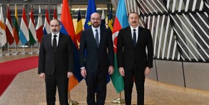 Meeting of Ilham Aliyev with President of European Council and Prime Minister of Armenia