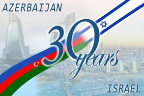 Looking forward to further development of Azerbaijani-Israeli cooperation, says MFA