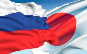 Japan imposes sanctions on 398 more Russian individuals, 28 organizations