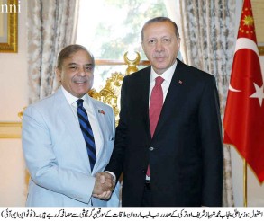 Erdoğan congratulates Pakistan's new prime minister