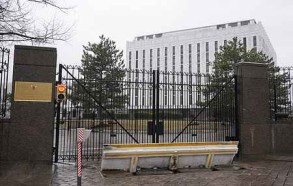 US claims about alleged use of chemical weapons by Russia baseless — embassy