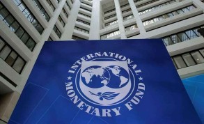 МВФ увеличил экстренное финансирование помощи Украине
