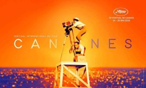 75th Cannes announces line-up