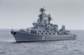 Russia-Ukraine latest updates: Russia says warship has sunk