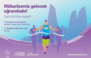 “Azercell Telecom” LLC named general sponsor of Baku Marathon-2022