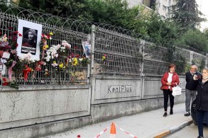 Man sentenced to life over 'samurai sword killing' in Istanbul