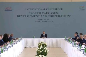 "South Caucasus: Development and Cooperation" international conference with participation of President Ilham Aliyev held