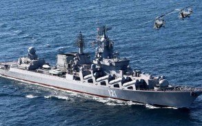 Ukraine claims drones have sunk Russian ship