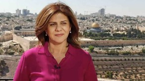 Al Jazeera reporter killed during Israeli raid in West Bank

