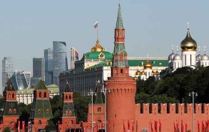 Russian Foreign Ministry slams resolution by WHO Regional Committee for Europe