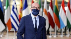 Global security under threat - EU chief