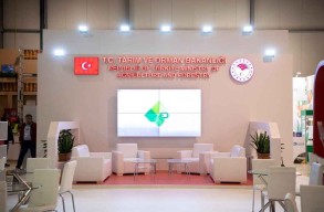 В Баку открылись выставки Caspian Agro и InterFood Azerbaijan