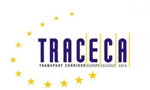 Азербайджан продолжит оказывать поддержку программе TRACECA