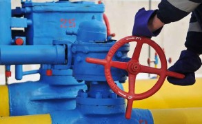 Ожидается увеличение транзита газа из РФ через Украину