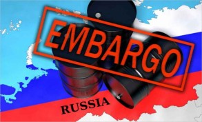 В Европарламенте призвали ввести нефтяное эмбарго против РФ без Венгрии