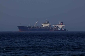 U.S. seizes Iranian oil cargo near Greek island - sources