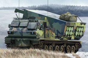 UK to send Ukraine powerful new rocket launchers

