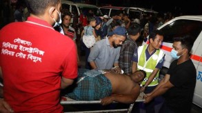 16 killed, scores injured in depot blast