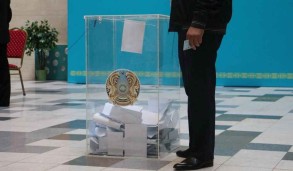 <strong>Референдум в Казахстане признан состоявшимся</strong>

