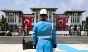 Минфин Турции о росте инфляции в стране