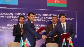 В рамках азербайджано-казахстанского бизнес-форума подписан ряд документов