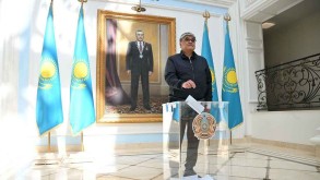 В Казахстане вступили в силу принятые на референдуме поправки в конституцию