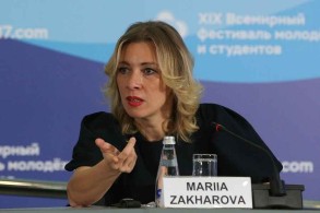 Захарова отреагировала на призыв передать Украине ядерное оружие