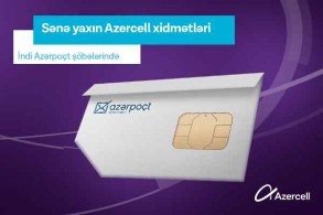 Azercell products now at Azerpost offices!