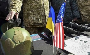 <strong>США готовы предоставить Украине новейшее вооружение</strong>
