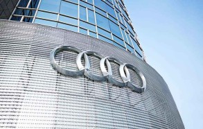 Mexico's environment ministry denies permit for Audi solar plant