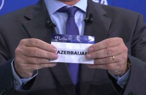 Стали известны соперники сборной Азербайджана на ЧМ-2024