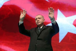 Президент Турции примет участие в саммите G20