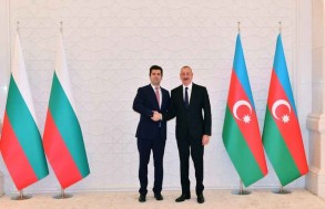 Bulgarian Prime Minister completes his visit to Azerbaijan