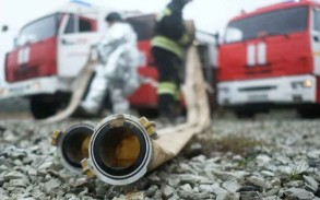 Hundreds of firefighters battle blaze near Lisbon