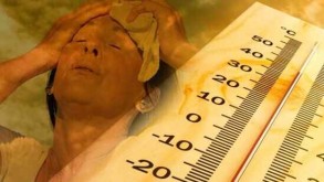 38 French departments placed on heat wave orange vigilance