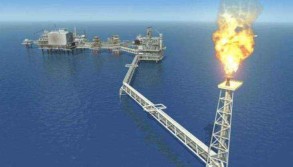 Iran discovers new gas field