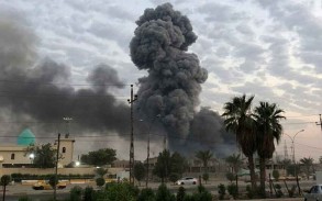 Blast in city of Najaf kills 7