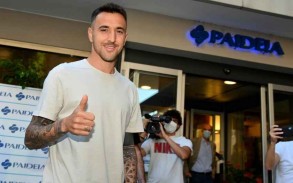 Экс-игрок «Интера» подписал контракт с «Лацио»